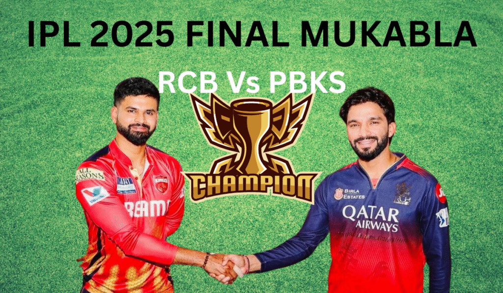 IPL 2025, RCB Vs PBKS MAHAMUKABLA.
